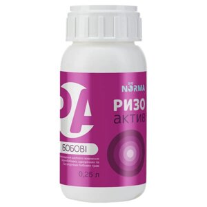 Ризоактив Бобові Інокулянт (Рідина) 0,25 л