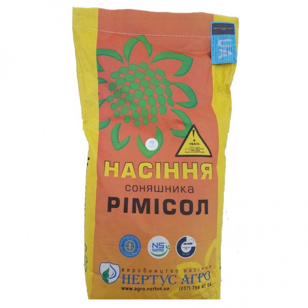 Рімісол соняшник, стійкий до Євро-Лайтнінгу, Стандарт від компанії Сементе - фото 1