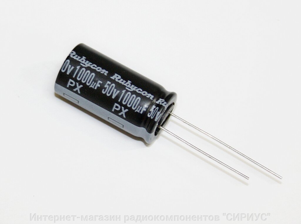 1000мкф-50v (105°C) 13*25 Rubycon від компанії Інтернет-магазин радіокомпонентів "СІРІУС" - фото 1