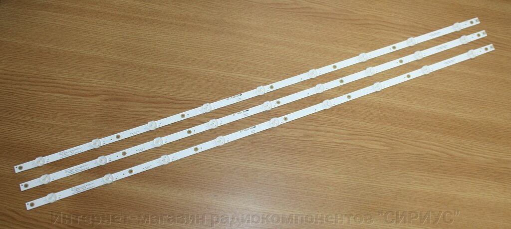 43″-9LED-840MM (LB43046 V0_02/V0_00. CEJJ-LB430Z-9S1P-M3030-D-1) - комплект LED планок від компанії Інтернет-магазин радіокомпонентів "СІРІУС" - фото 1