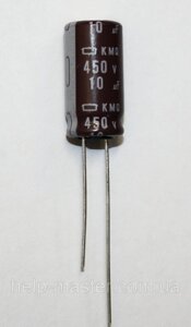 Конденсатор електролітичний 10мкф - 450v (105°C )
