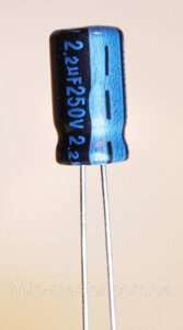 Конденсатор електролітичний 2,2мкф-250v (105 °