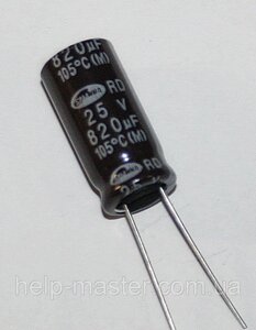 Конденсатор електролітичний 820мкф-25v (105 ° C)