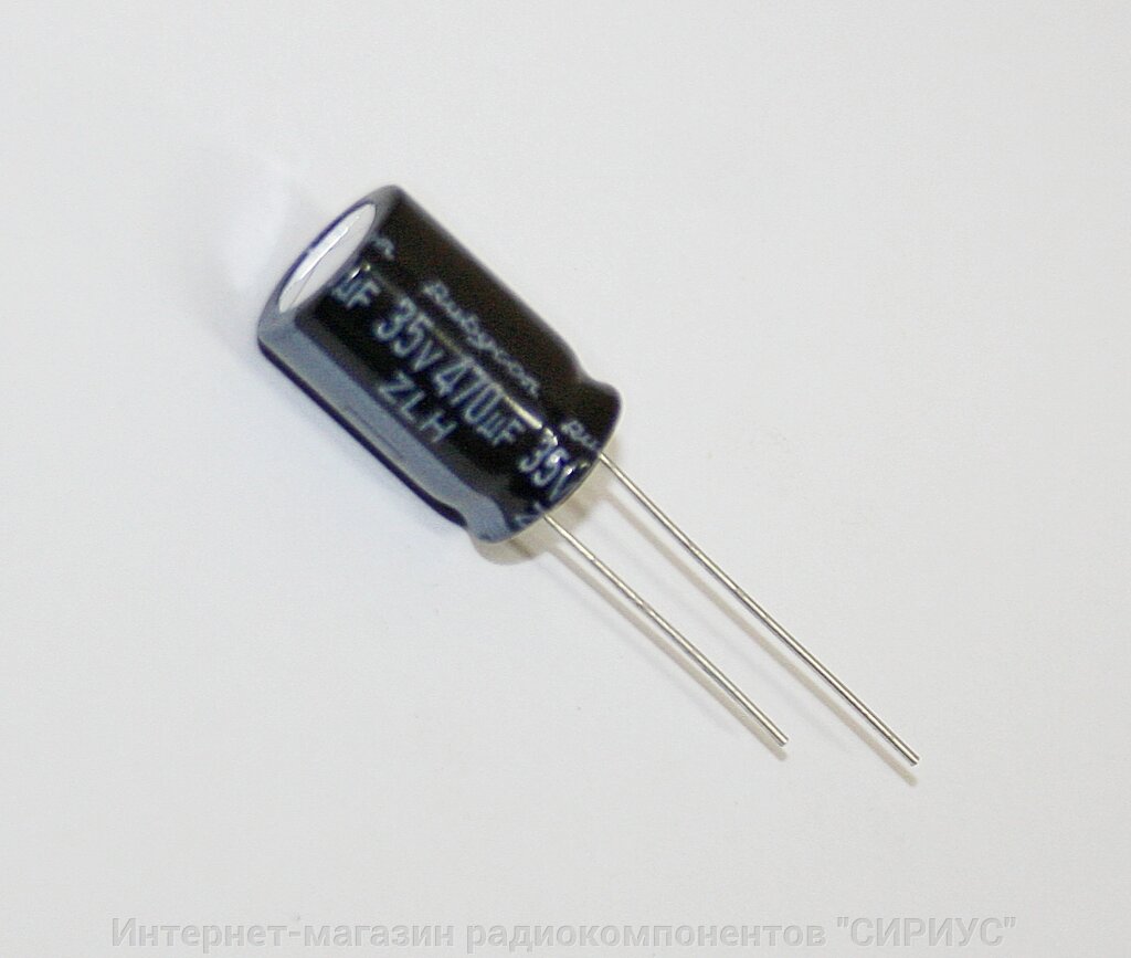 Конденсатор електролітичний 470мкф-35v (105°C) від компанії Інтернет-магазин радіокомпонентів "СІРІУС" - фото 1