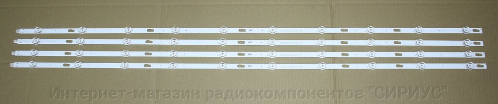 LED підсвічування  30-55-0D23-4X10-1085.65X12.5-200917-1.6 CRH-P55S6303004100A5-REV1.4 від компанії Інтернет-магазин радіокомпонентів "СІРІУС" - фото 1