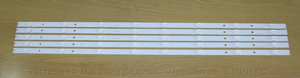 Led подсветка для Panasonic 42 "TV TC-43DS630C TX-43ESW504 TH-43C410K IC-A-HWCC42D486 від компанії Інтернет-магазин радіокомпонентів "СІРІУС" - фото 1