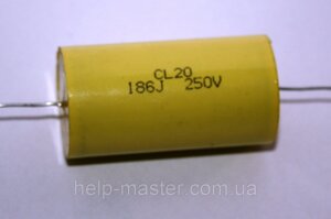 Металлопленочні конденсатор CL20 18мкф 250в (5%