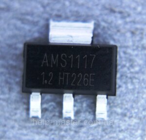 Мікросхема AMS1117-1,2 (SOT223)
