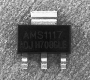 Мікросхема AMS1117-ADJ (SOT223)
