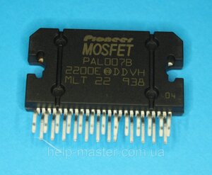 Мікросхема PAL007B (DBS25P)
