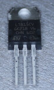Мікросхема стабілізатора L7815CV (ТО-220)