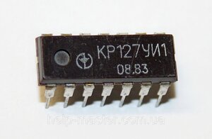 Мікросхема к127уі1 (DIP-14)