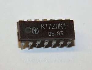 Мікросхема к172лк1 (DIP-14)