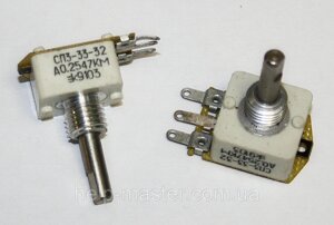 Змінний резистор СП3-33-32 0,25Вт 47кОм