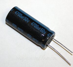 4700мкф-50v (105°C) 18*40 Rubycon