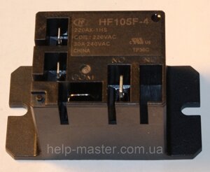 Реле HF105F-4 220AK-1HS; 220VAC