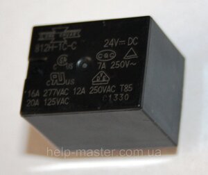 Реле електромеханічне 812H-1C-C (24VDC)