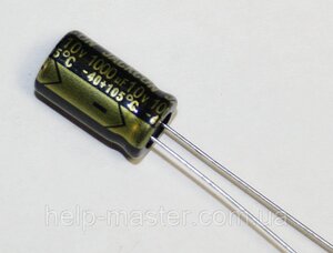 1000МкФ-10v (105 ° C) <LOW ESR> 8 * 14 Jackcon (низький імпеданс)