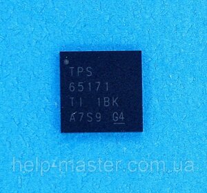 Мікросхема TPS65171 (VQFN-40)