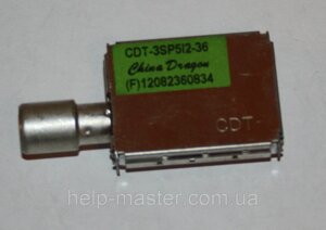 Тюнер для телевізора CDT-3SP512-36