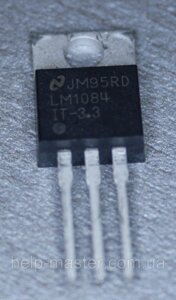 Мікросхема LM1086IT-3,3 (ТО-220)