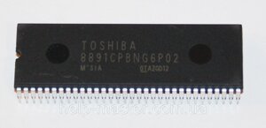 Процесор 8891CPBNG6PO2 (DIP-64)