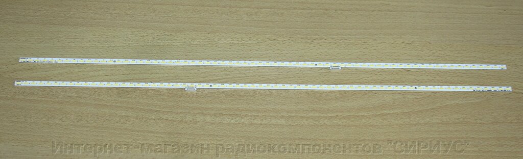 Планки LED підсвічування 11800840-A0 CL-490-066-V1-L / 11800841-A0 CL-490-066-V1-R від компанії Інтернет-магазин радіокомпонентів "СІРІУС" - фото 1