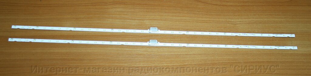 Планки LED підсвічування AOT_50_NU7300_2X38_3030C (JL. E500K2300-408BS-R7P-M-HF) від компанії Інтернет-магазин радіокомпонентів "СІРІУС" - фото 1