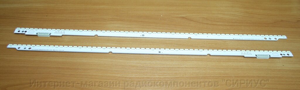 Планки LED підсвічування SLED 2012SVS46 7032NNB LEFT60/RIGHT60 3D REV1.2 від компанії Інтернет-магазин радіокомпонентів "СІРІУС" - фото 1