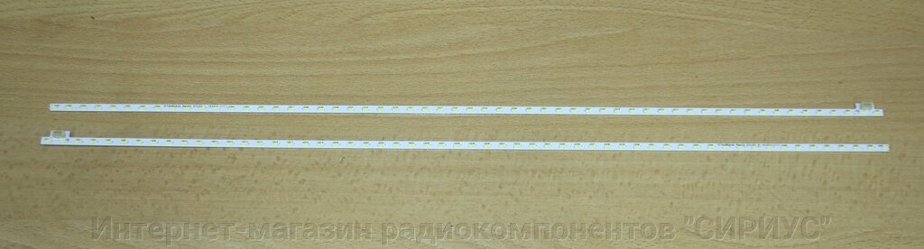 Планки led підсвічування STA490A34 Rev03 57LED L+R від компанії Інтернет-магазин радіокомпонентів "СІРІУС" - фото 1