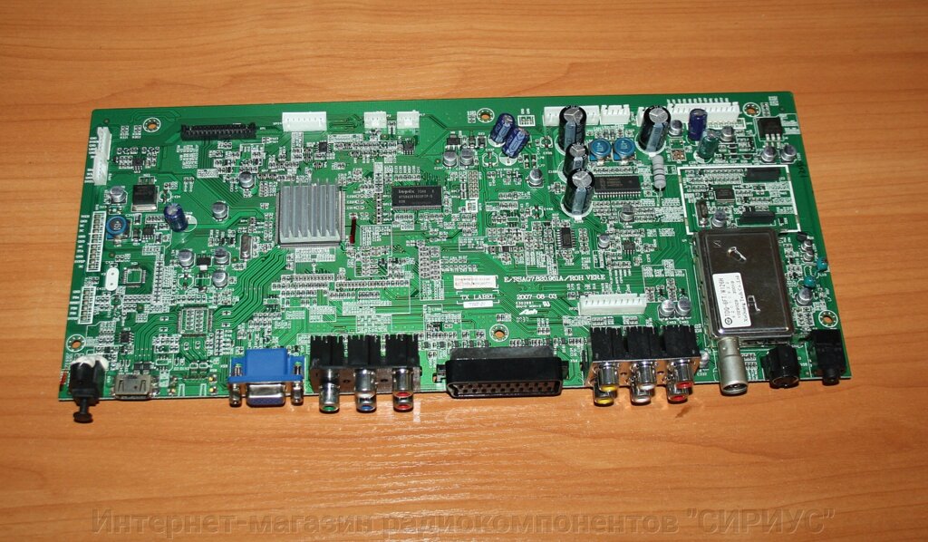 Плата main board Daewoo PDP42W39EU (0) / 112347 від компанії Інтернет-магазин радіокомпонентів "СІРІУС" - фото 1