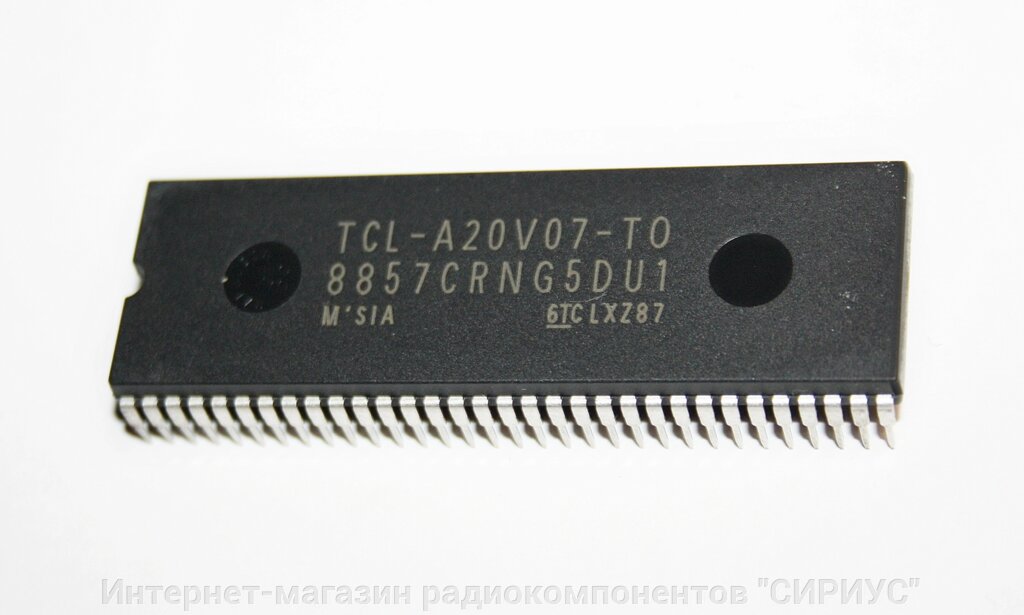 Процесор 8857CRNG5DU1 (TCL-A20V07-TO) від компанії Інтернет-магазин радіокомпонентів "СІРІУС" - фото 1