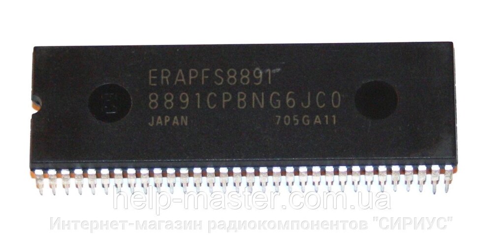 Процесор 8891CPBNG6JC0 (ERAPFS8891) від компанії Інтернет-магазин радіокомпонентів "СІРІУС" - фото 1