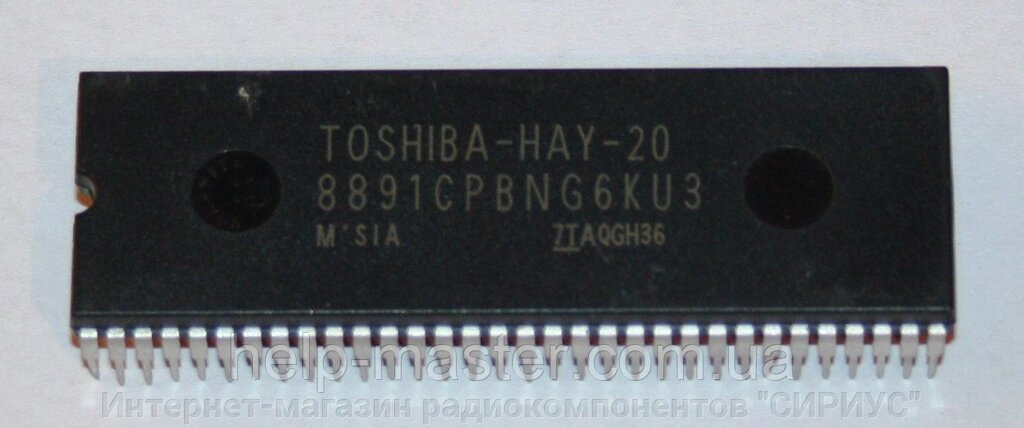 Процесор 8891CPBNG6KU3 (TOSHIBA-HAY-20) від компанії Інтернет-магазин радіокомпонентів "СІРІУС" - фото 1