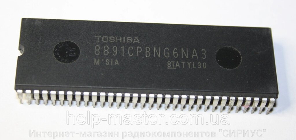 Процесор 8891CPBNG6NA3 (DIP-64) від компанії Інтернет-магазин радіокомпонентів "СІРІУС" - фото 1