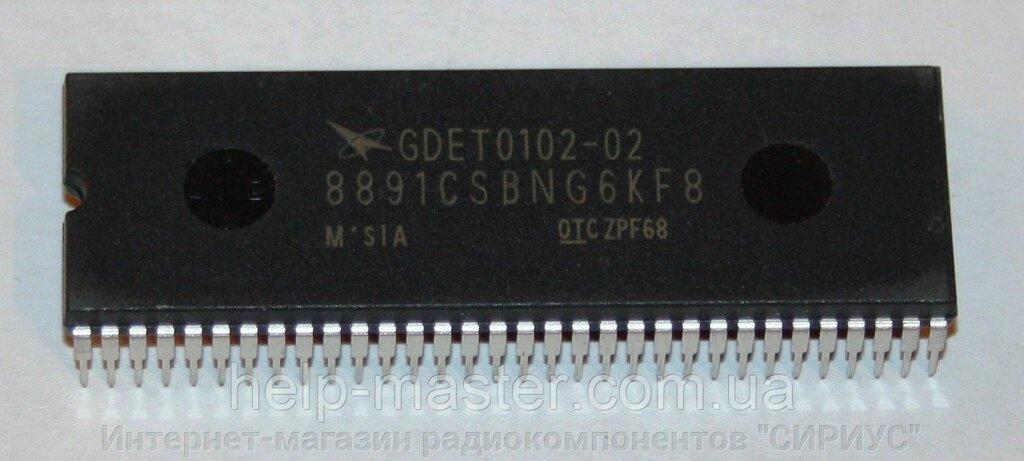 Процесор 8891CSBNG6KF8 (GDET0102-02) від компанії Інтернет-магазин радіокомпонентів "СІРІУС" - фото 1