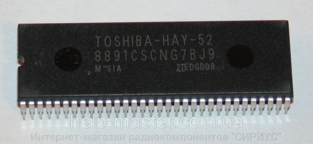 Процесор 8891СSCNG7BJ9 (TOSHIBA-HAY-52) від компанії Інтернет-магазин радіокомпонентів "СІРІУС" - фото 1