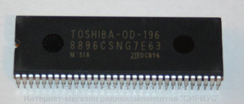 Процесор 8896CSNG7E63 (TOSHIBA-OD-196) від компанії Інтернет-магазин радіокомпонентів "СІРІУС" - фото 1