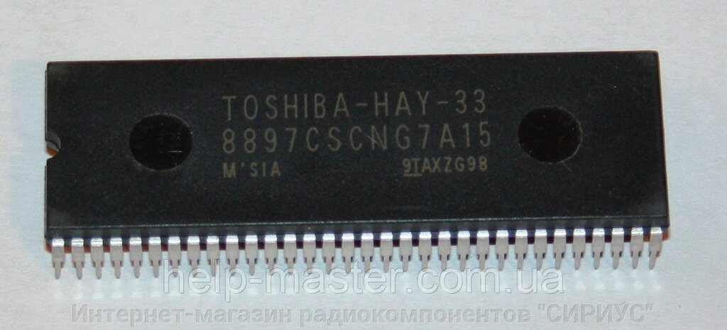 Процесор 8897CSCNG7A15 (TOSHIBA-HAY-33) від компанії Інтернет-магазин радіокомпонентів "СІРІУС" - фото 1