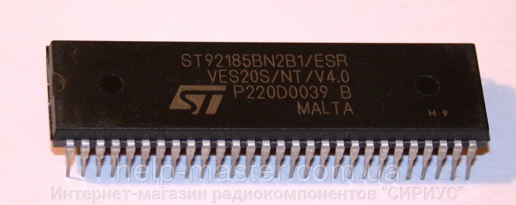 Процесор ST92185BN2B1 / ESR (VES20S / NT / V4.0) від компанії Інтернет-магазин радіокомпонентів "СІРІУС" - фото 1