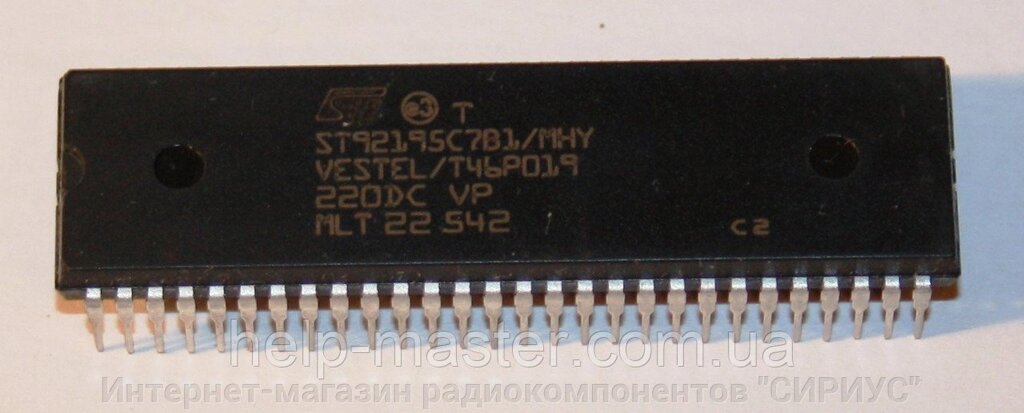 Процесор ST92195C7B1 / MHY (VESTEL / T46PO19) від компанії Інтернет-магазин радіокомпонентів "СІРІУС" - фото 1