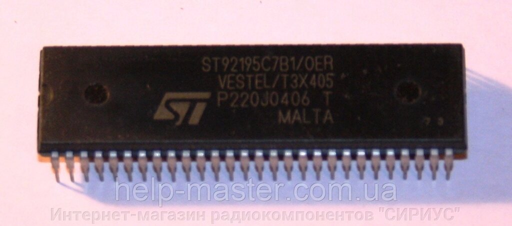 Процесор ST92195C7B1 / OER (VESTEL / T3X405) від компанії Інтернет-магазин радіокомпонентів "СІРІУС" - фото 1