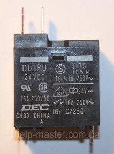 Реле електромеханічне DU1PU; 24VDC