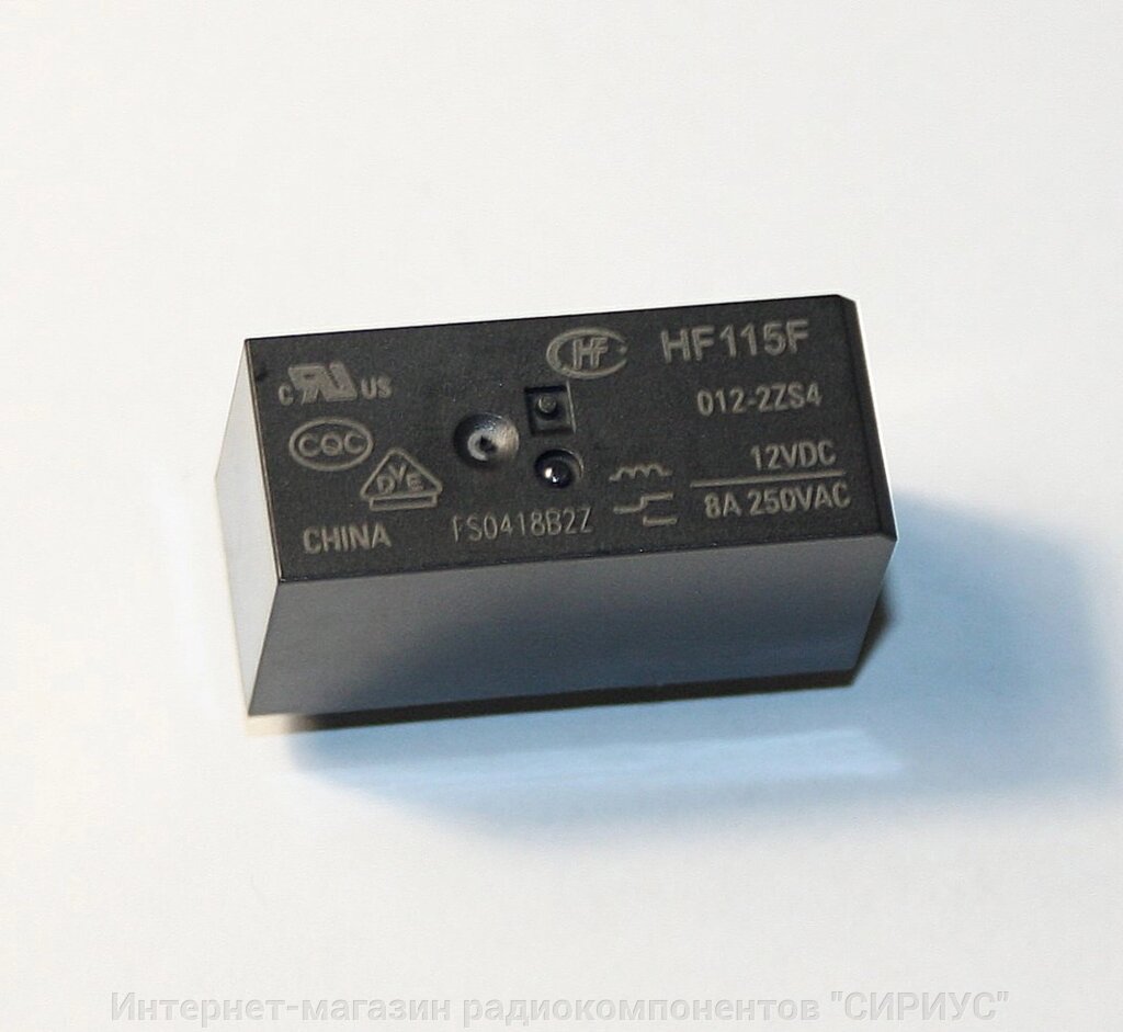 Реле електромеханічне HF115F / 012-2ZS4 (12VDC) від компанії Інтернет-магазин радіокомпонентів "СІРІУС" - фото 1