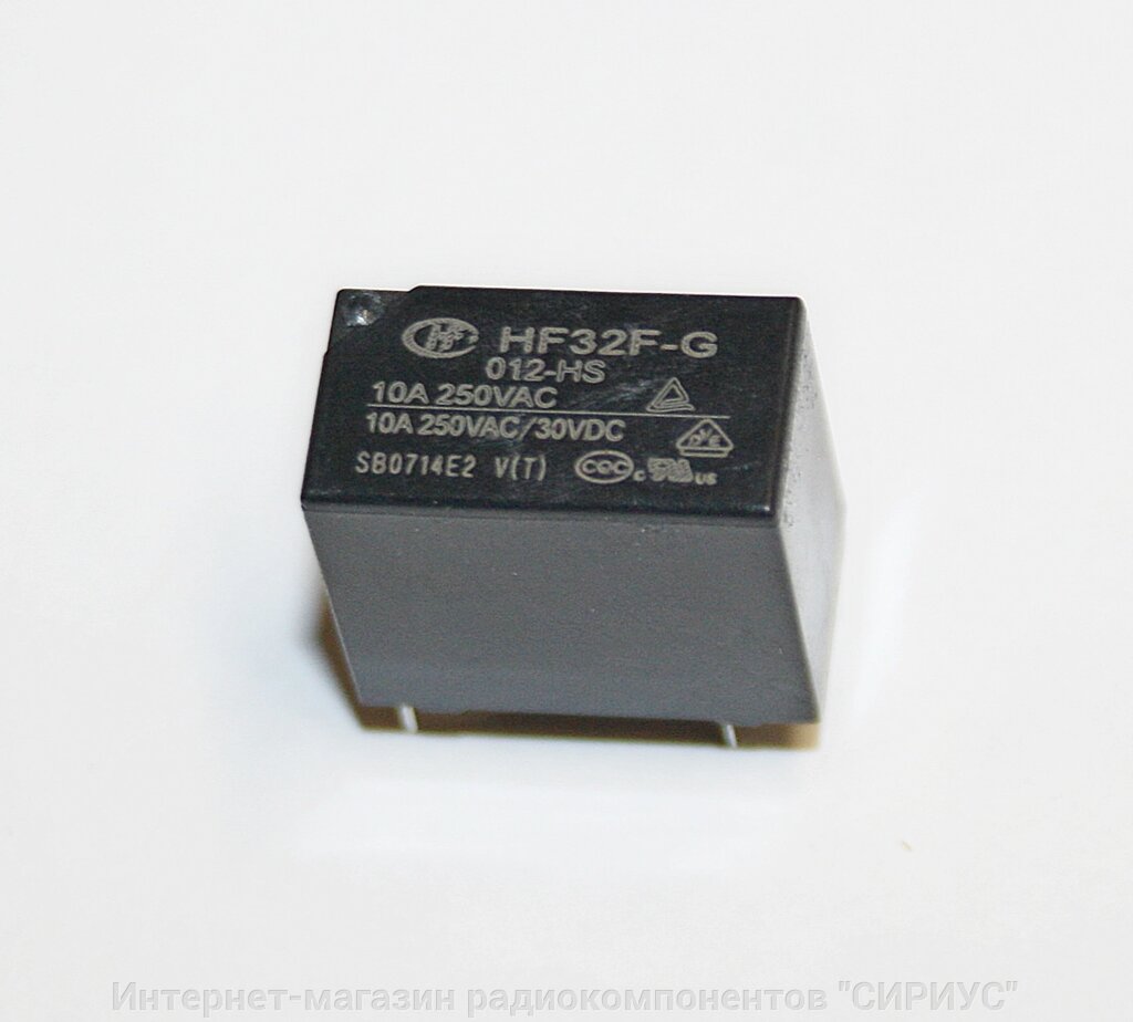 Реле електромеханічне HF32F-G (12VDC) від компанії Інтернет-магазин радіокомпонентів "СІРІУС" - фото 1