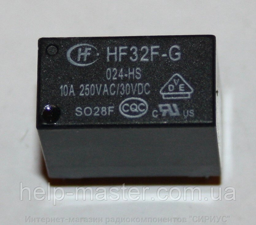 Реле електромеханічне HF32F-G (24VDC) від компанії Інтернет-магазин радіокомпонентів "СІРІУС" - фото 1