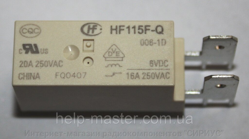 Реле HF115F-Q / 006-1D 6VDC, від компанії Інтернет-магазин радіокомпонентів "СІРІУС" - фото 1