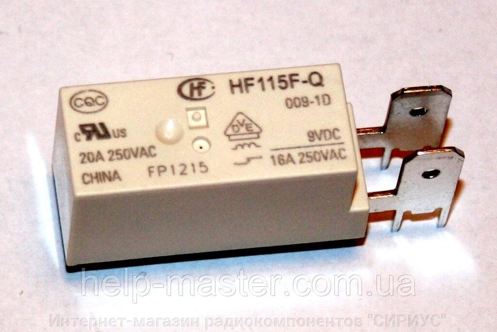 Реле HF115F-Q / 009-1D; 9VDC, від компанії Інтернет-магазин радіокомпонентів "СІРІУС" - фото 1