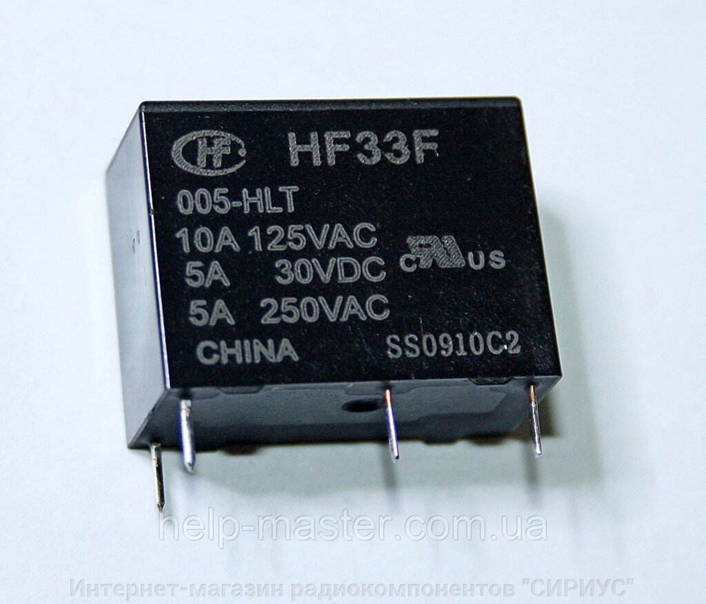 Реле HF33F / 005-HLT; 5VDC від компанії Інтернет-магазин радіокомпонентів "СІРІУС" - фото 1