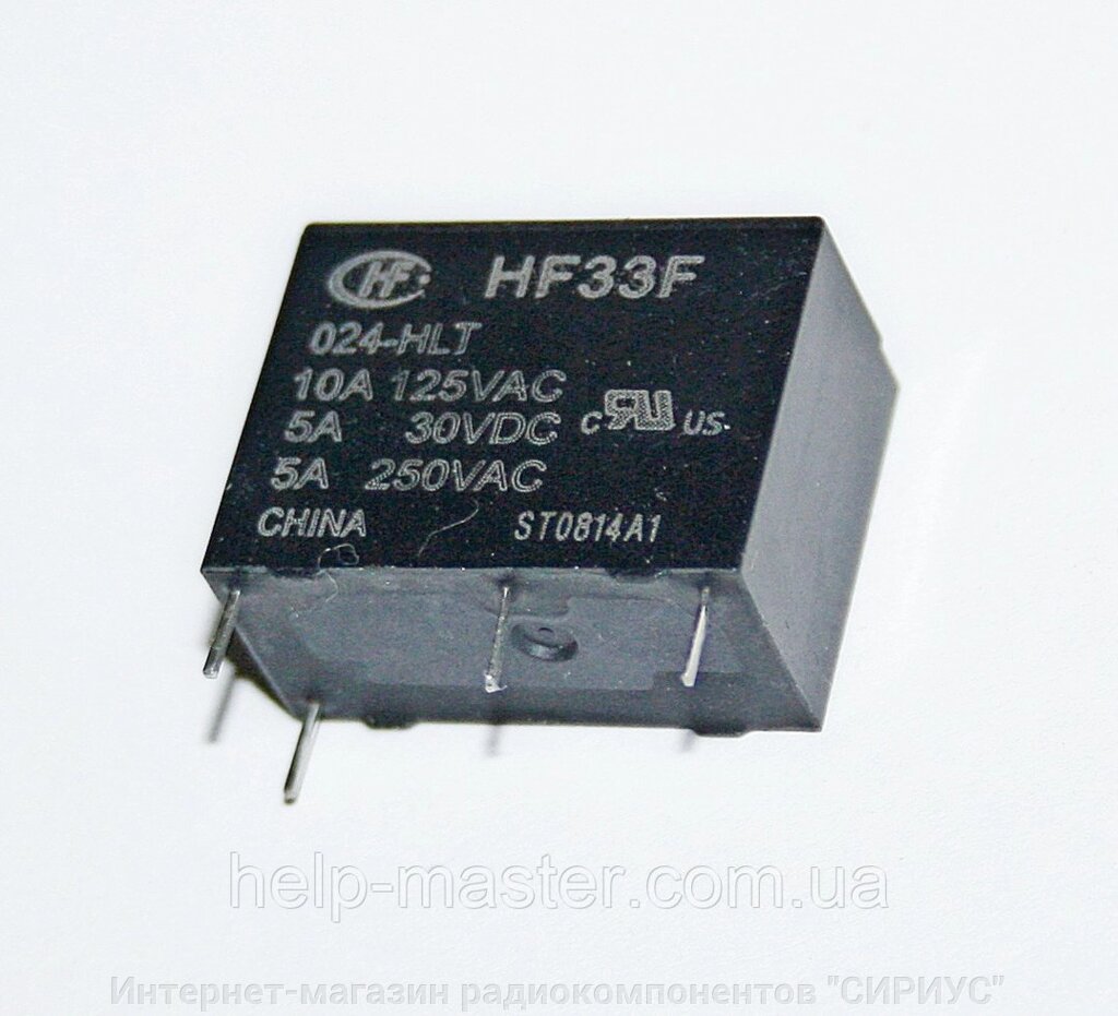 Реле HF33F / 024-HLT (24VDC) від компанії Інтернет-магазин радіокомпонентів "СІРІУС" - фото 1